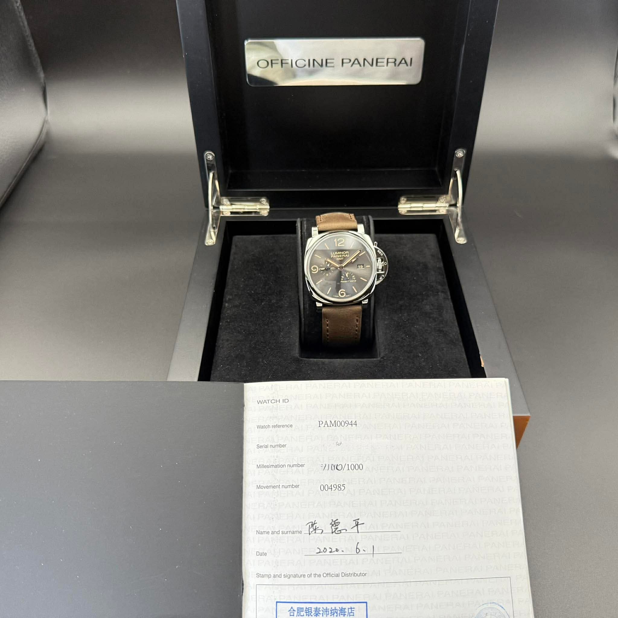 Panerai Luminor Due GMT - view 13